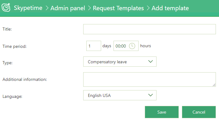 admin settings request templates